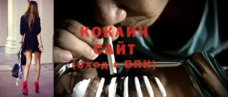 omg зеркало  Кизляр  Cocaine 99% 